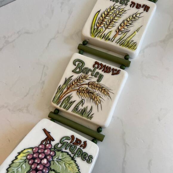 Beautiful handcrafted Ceramic Hanging Tiles Yad Lakashish Jerusalem Jewish Art - Picture 3 of 5